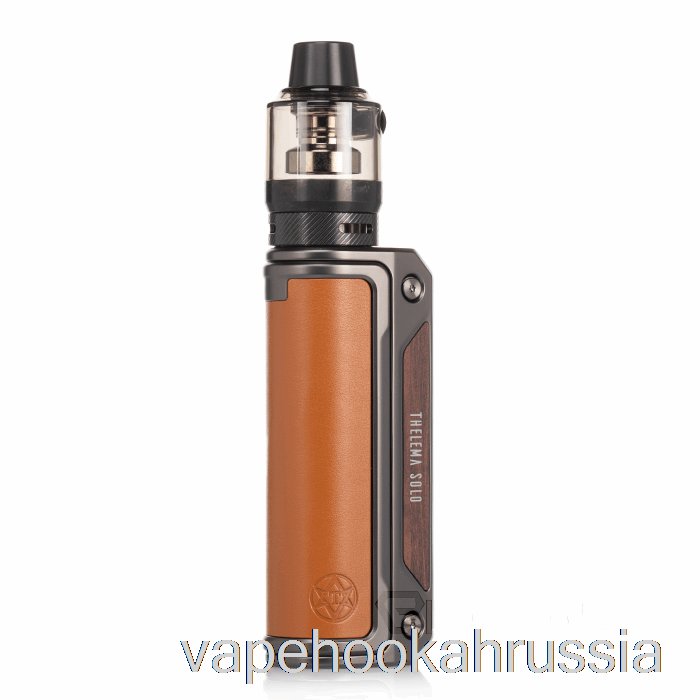 Vape Russia Lost Vape Thelema Solo 100w стартовый комплект бронзовый/коричневая охра